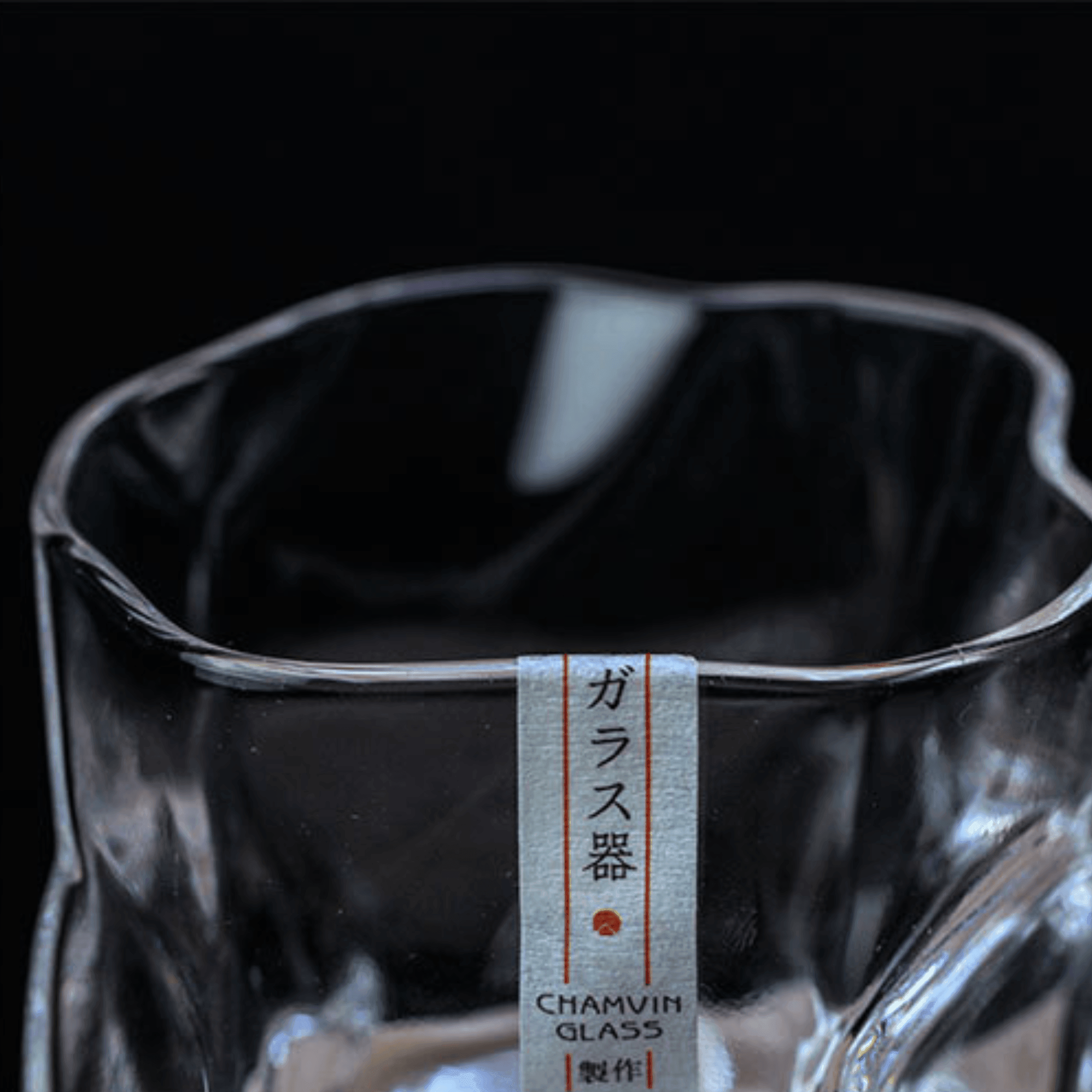 Verre à whisky en cristal taillé motif froissé japonais Edo Kiriko coffret bois noble raffinement dégustation | Koossa