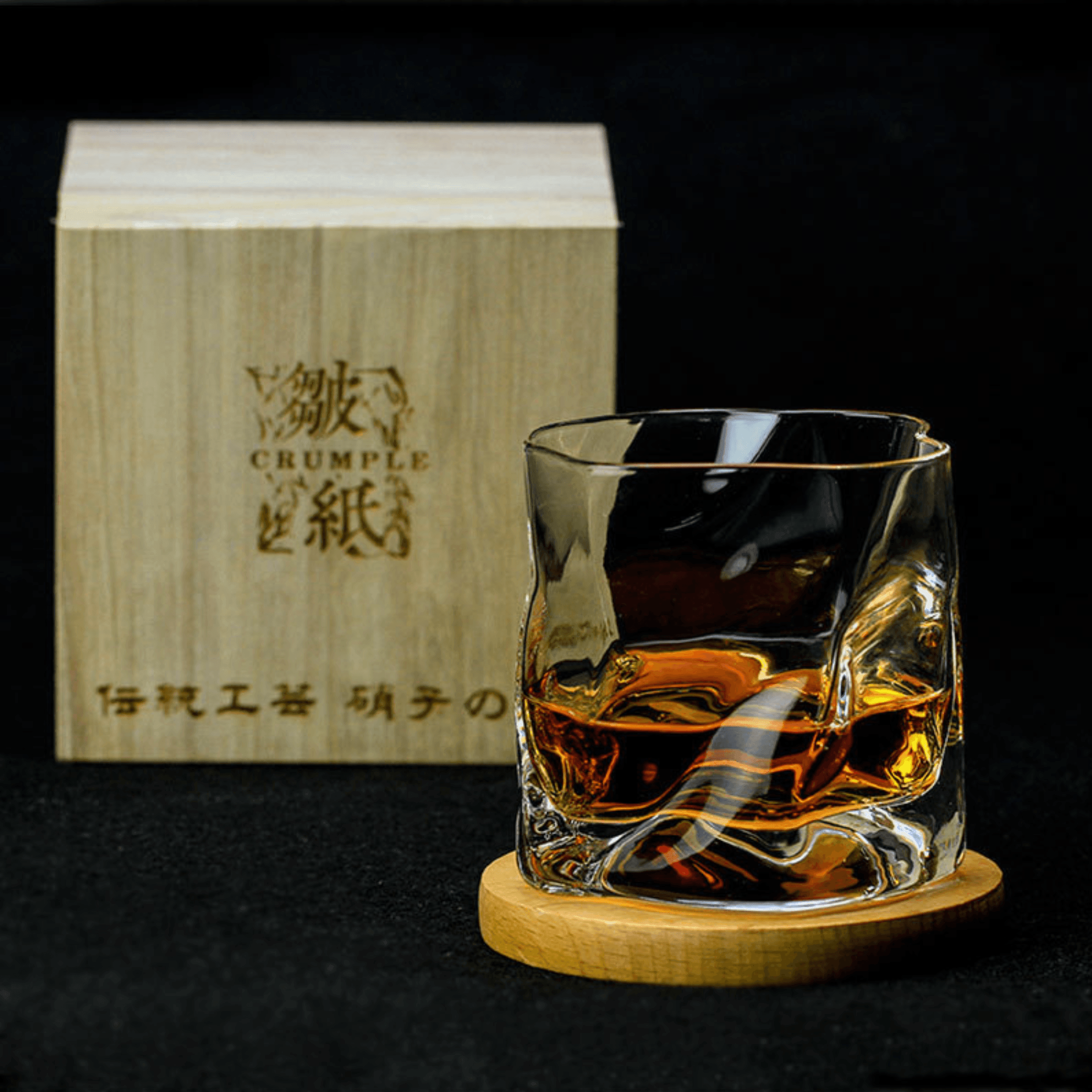 Verre à Whisky Cristal Japonais Motif Crumple Taillé Main Coffret Bois Technique Edo Kiriko Artisanal | Koossa