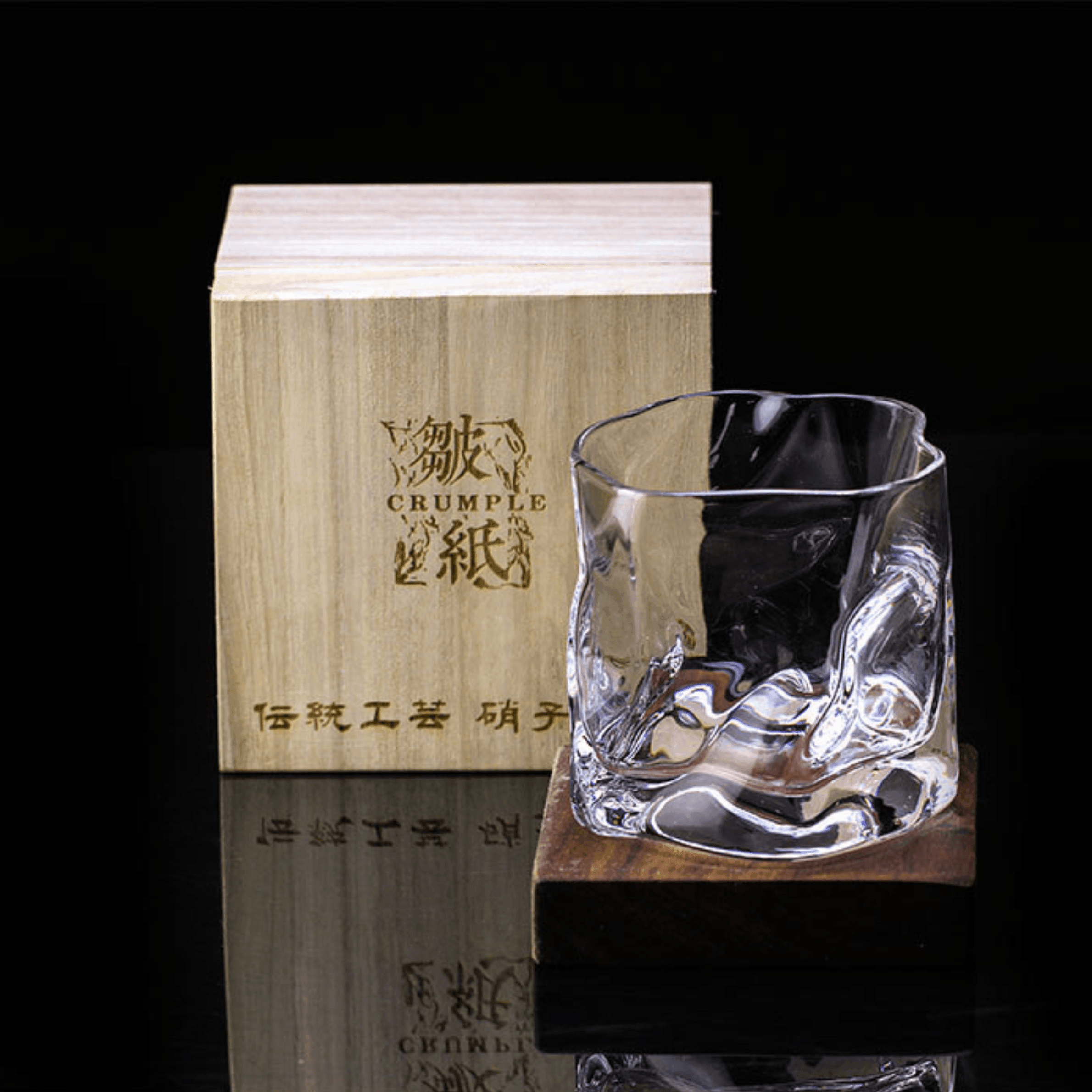 Verre à whisky en cristal taillé motif froissé japonais Edo Kiriko coffret bois noble raffinement dégustation | Koossa