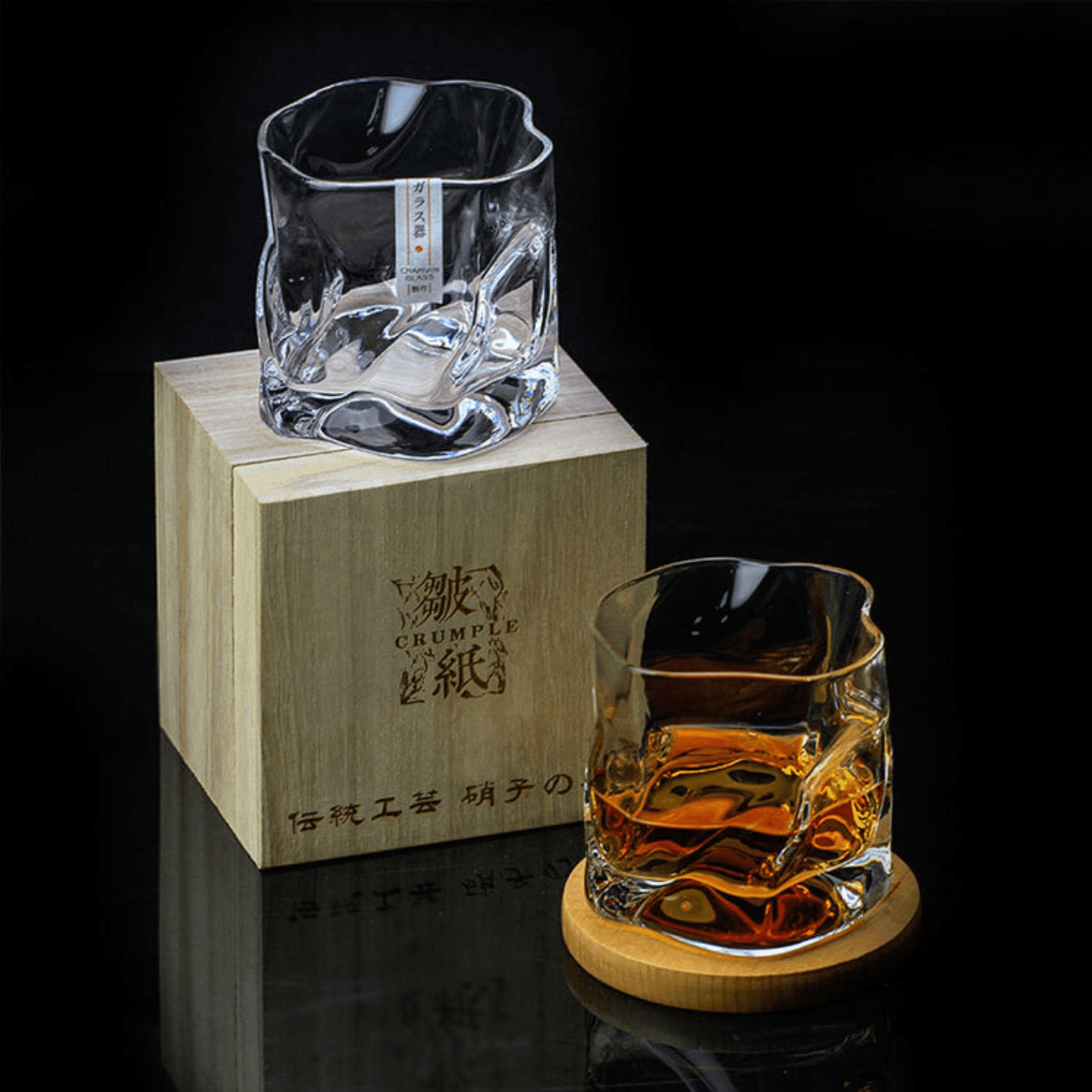 Verre à Whisky Cristal Japonais Motif Crumple Taillé Main Coffret Bois Technique Edo Kiriko Artisanal | Koossa