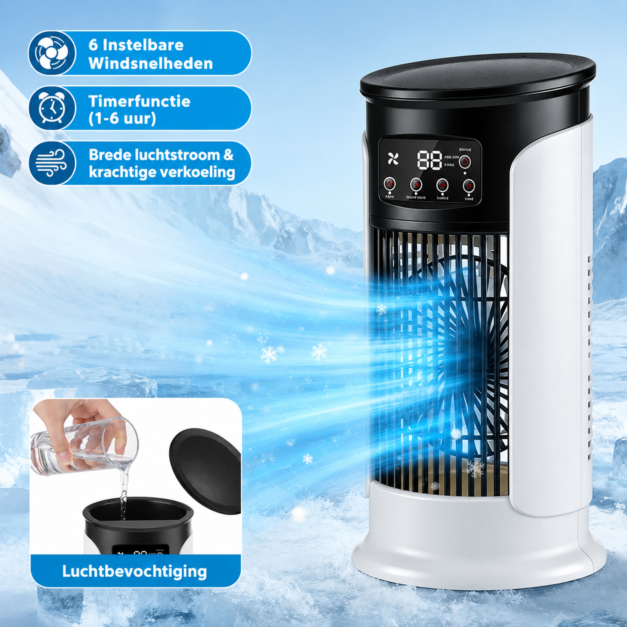 Rafraîchisseur d'Air Tour Compact 3-en-1 avec Humidificateur Silencieux 6 Vitesses Réglables pour Intérieur | Koossa