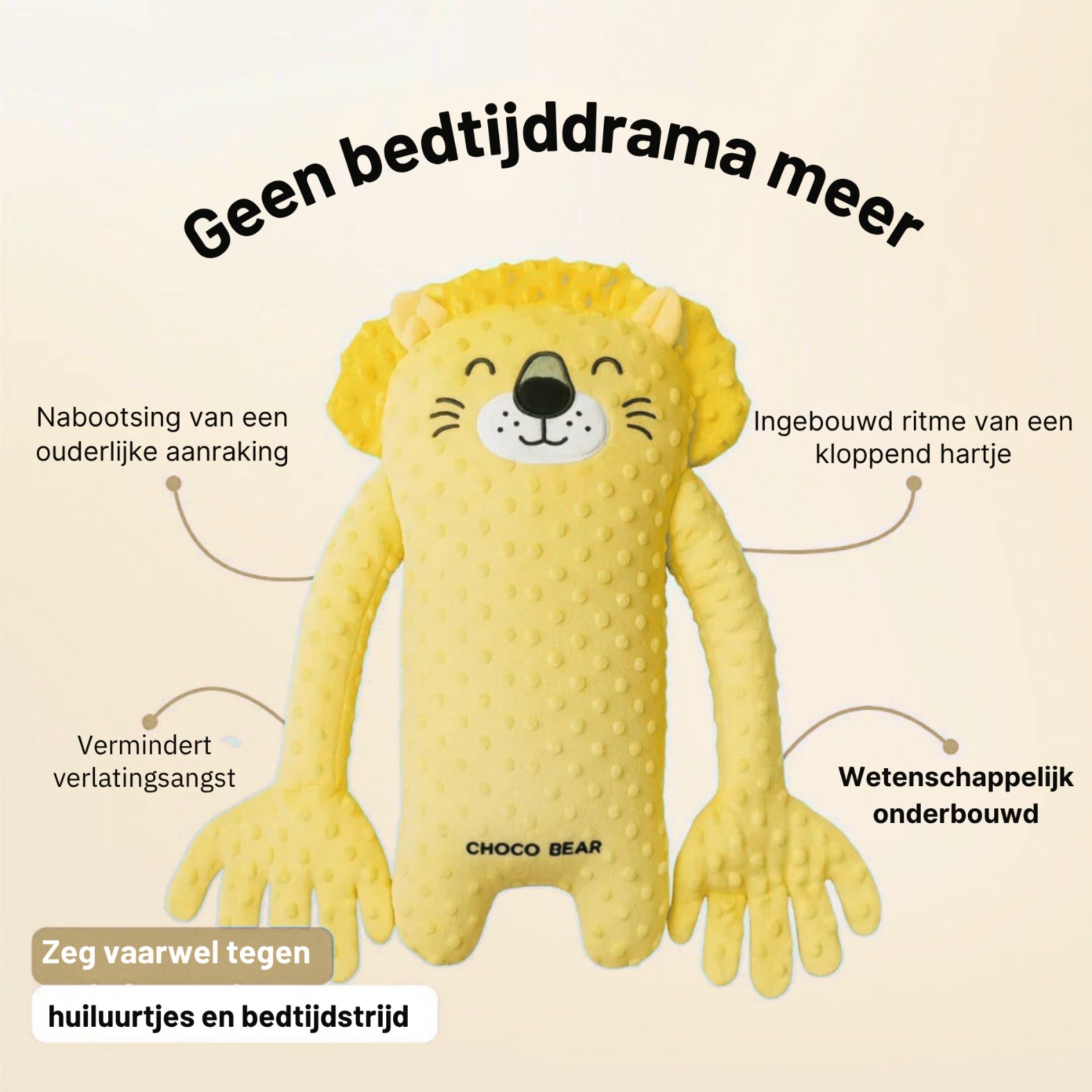 Peluche musicale à battement doux pour bébé – Aide à l'endormissement apaisant sans bruit ni lumière gênante | Koossa