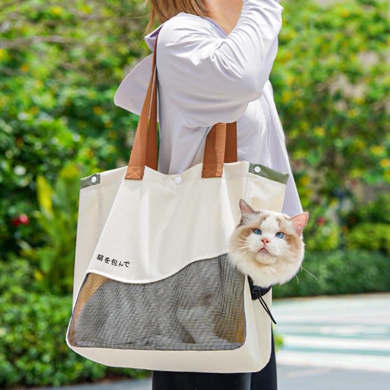 Cat Carrier Crossbody Tote Bag Breathable Reinforced Adjustable Strap Structured Travel Bag Vet Trips Outdoor | Koossa