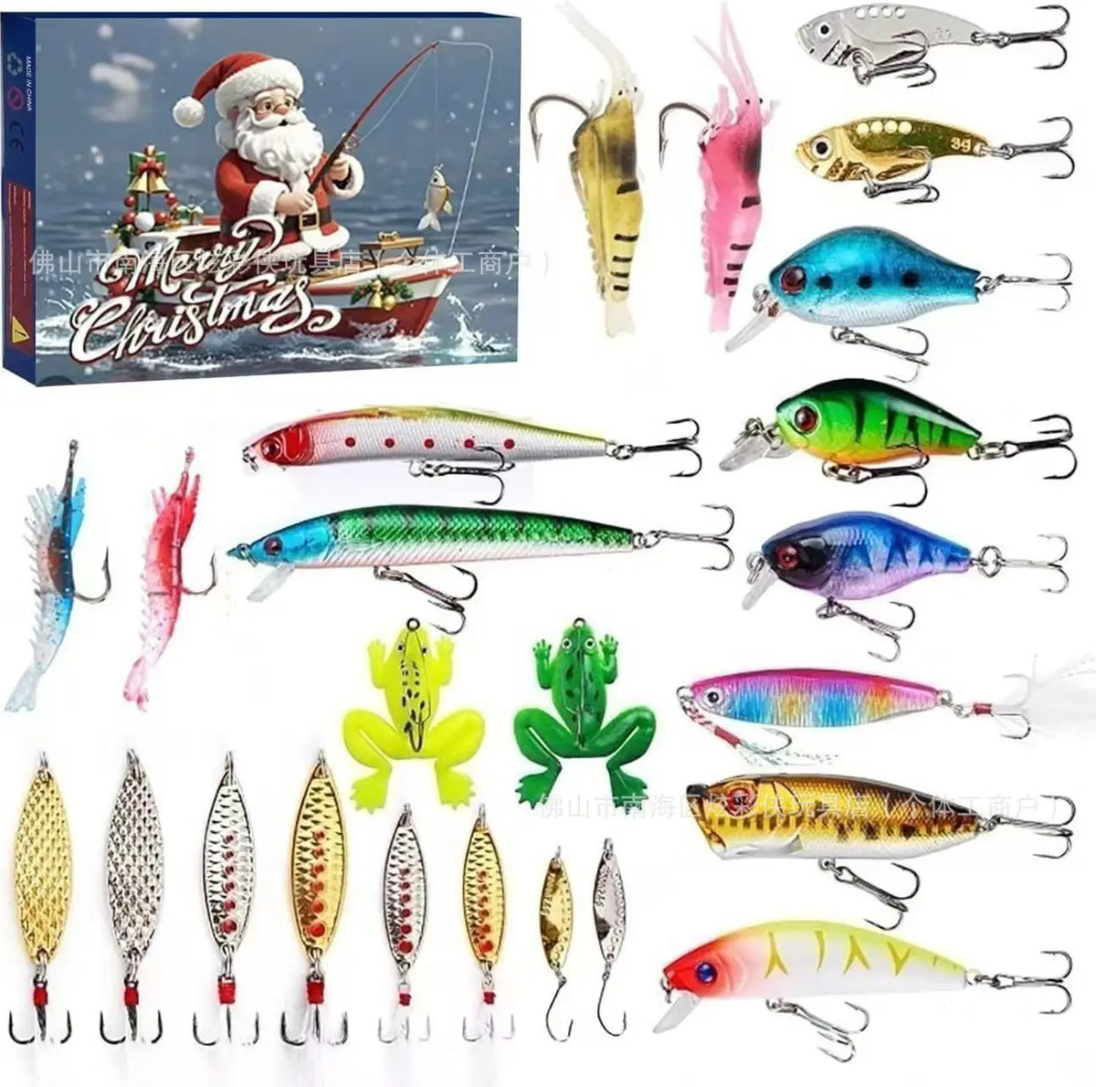 Fishing Advent Calendar 24-Day Tackle Countdown with Lures Hooks Baits for Bass Trout Fishermen Anglers Freshwater Saltwater Holiday Gift | Lonoma