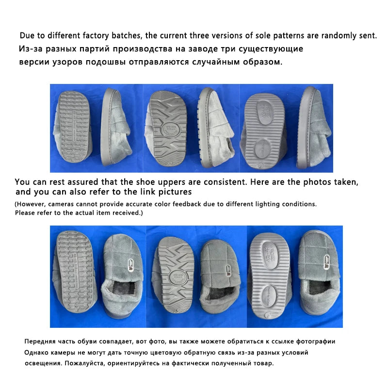 Plush House Slippers for Men and Women Unisex Anti-Slip Indoor Cotton Slippers Warm Fleece Lined Winter Footwear | Lonoma