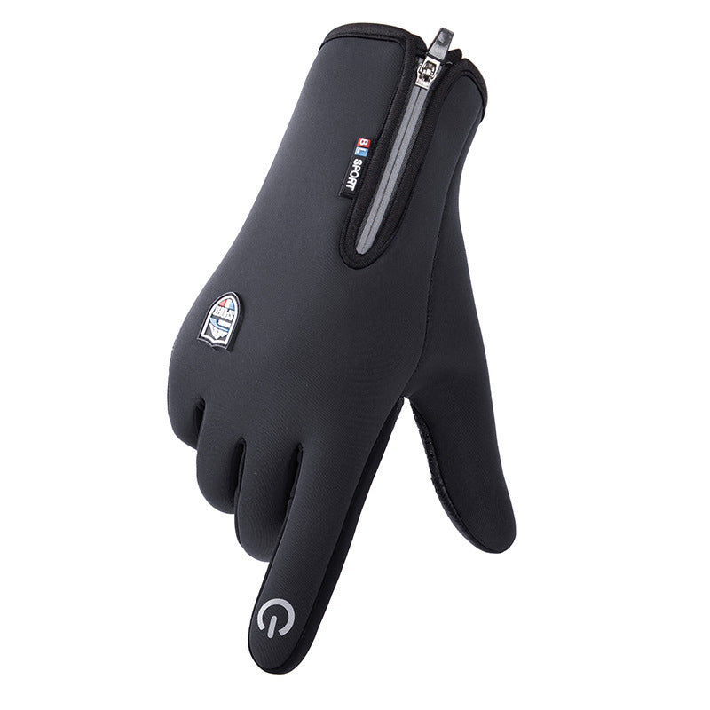 Heated Winter Gloves USB Powered Touchscreen Waterproof Windproof Thermal Insulated for Skiing Driving Cycling Cold Weather | Lonoma