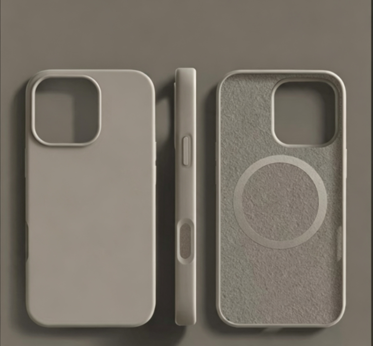 Magnetic Silicone iPhone Case with Soft-Touch Grip & Built-In Magnets for Wireless Charging, Scratch Protection, Slim Fit Design for Daily | Lonoma